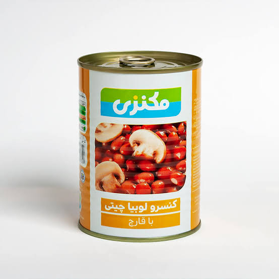 تصویر 5 از فروش ویژه کنسرو لوبیا چیتی و قارچ مکنزی